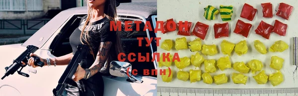хмурый Арсеньев