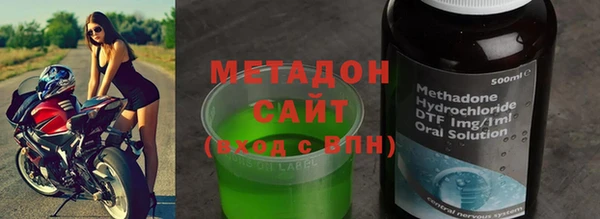 хмурый Арсеньев