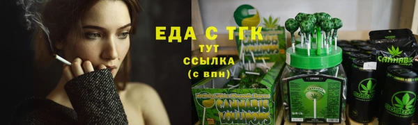 СК Балабаново