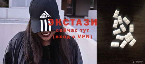СК Балабаново