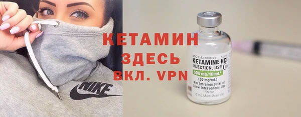 экстази Аркадак