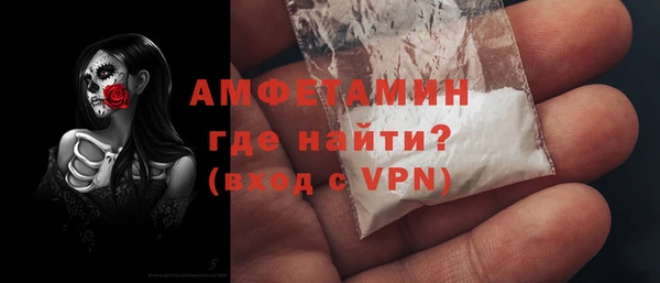 СК Балабаново