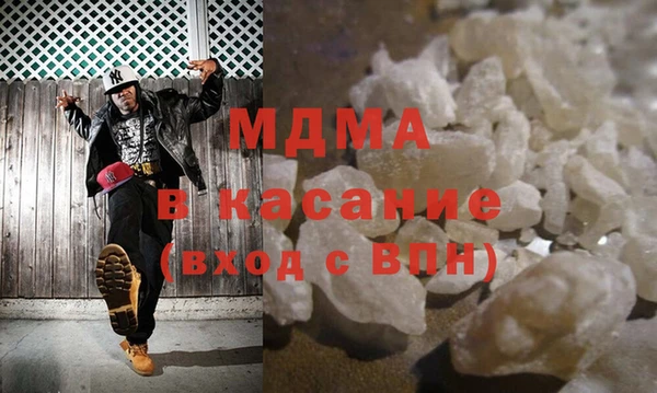 трава Баксан