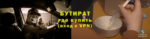 СК Балабаново
