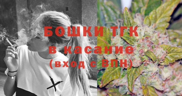 спиды Балахна