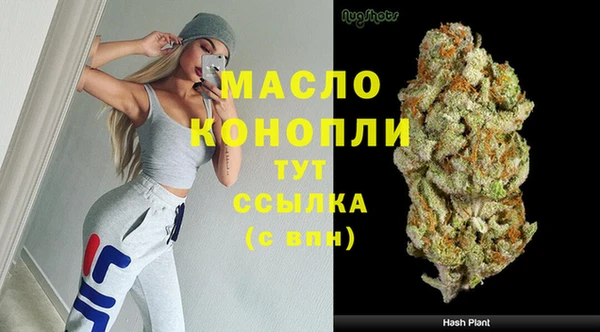 трава Баксан