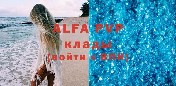 СК Балабаново