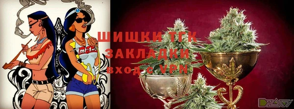 СК Балабаново