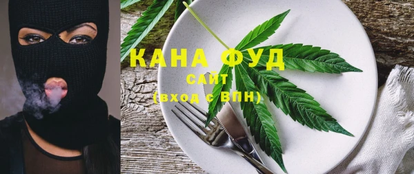 экстази Аркадак