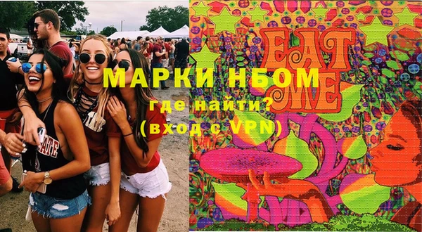 СК Балабаново