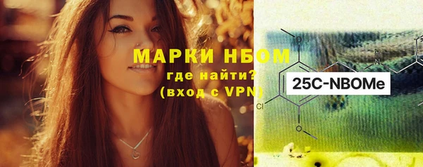 экстази Аркадак