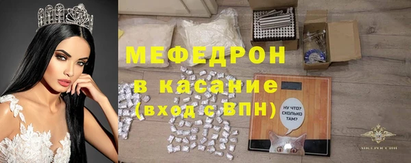 СК Балабаново