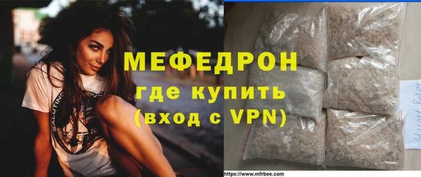 СК Балабаново
