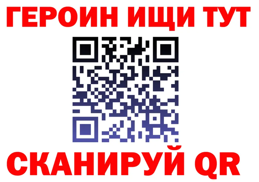 АМФ Premium ТОР это кракен Вилючинск